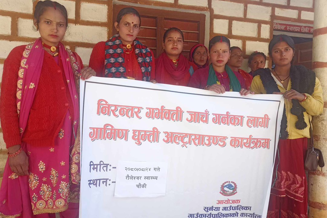 सुर्नयाका ५ वडामा ग्रामीण अल्ट्रासाउण्ड शिविर : १सय ११ जना गर्भवती आमाले सेवा लिए 